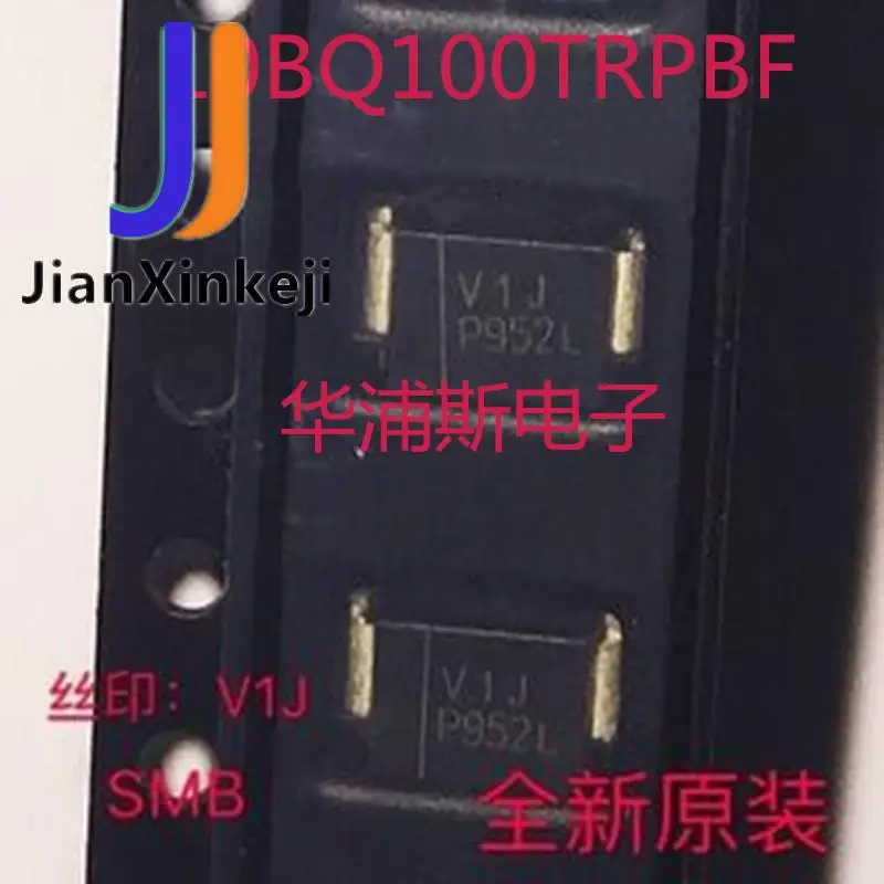 30 шт. 100% Оригинальная Новинка 10BQ100TRPBF трафаретная печать V1J SMD Schottky diode SMB DO-214AA