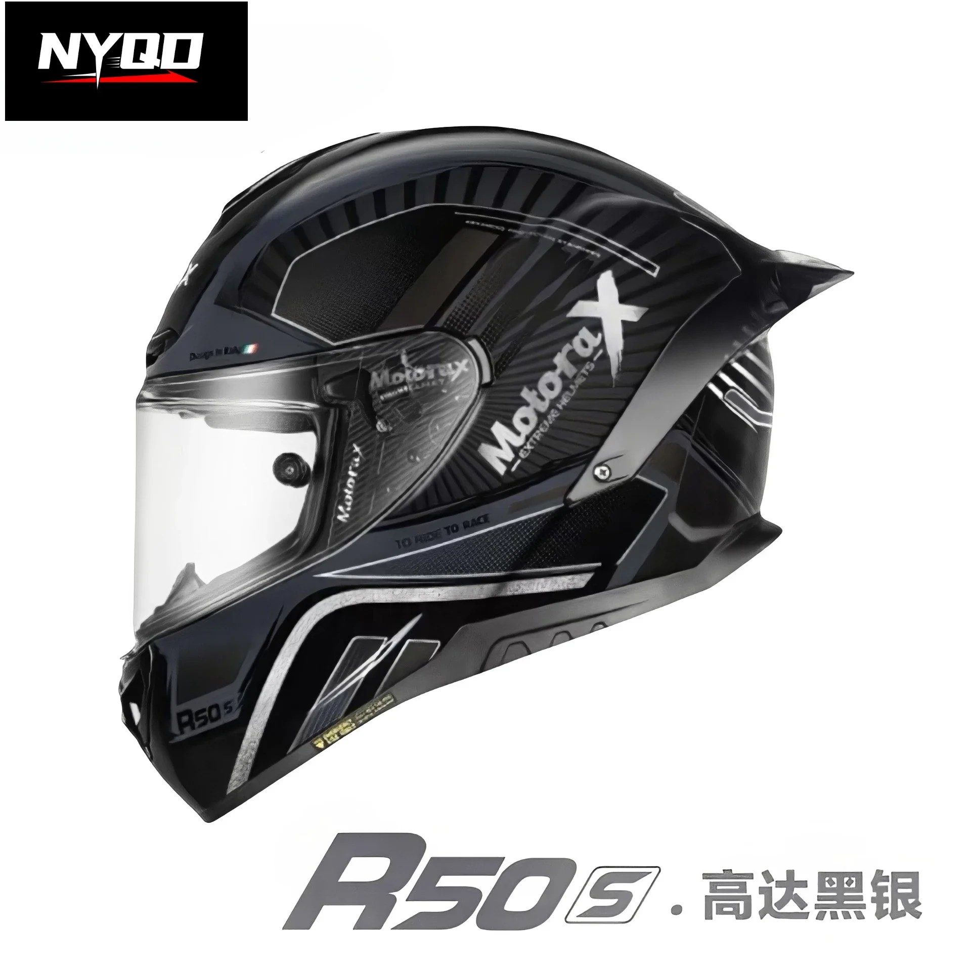 Черный шлем Motorax/Morris R50S Koi Star мужской и женский индивидуальный крутой