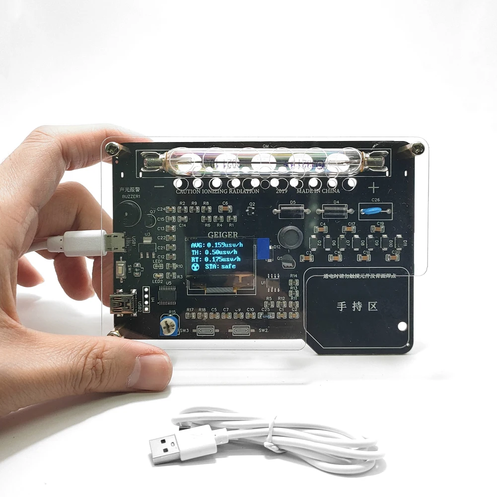 

Набор счетчиков Гейгера «сделай сам», сборный модуль, детектор ядерного излучения X, β-лучи йода, 131 детектор радиационного тестера с OLED-дисп...