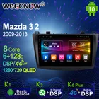Автомобильный мультимедийный проигрыватель Ownice 1280*720, Android 10,0, K3, K6 Plus, Автомагнитола для Mazda 3 2 2009-2013, 4G, LTE, аудио, GPS, 8-ядерный