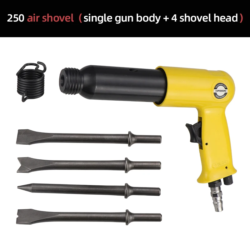 

Пневматический молоток HIFESON 250Y