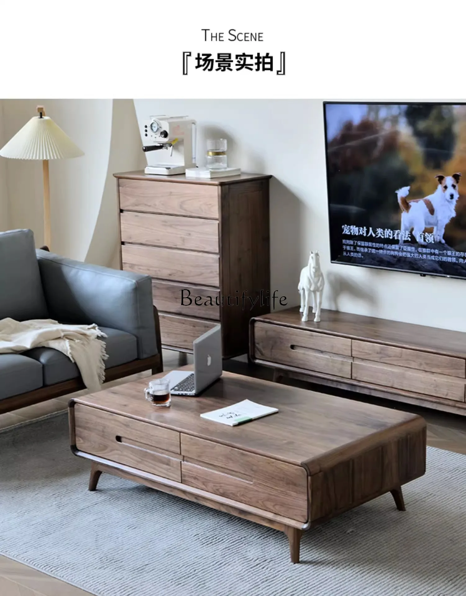 Североамериканский черный орех журнальный столик из цельного дерева