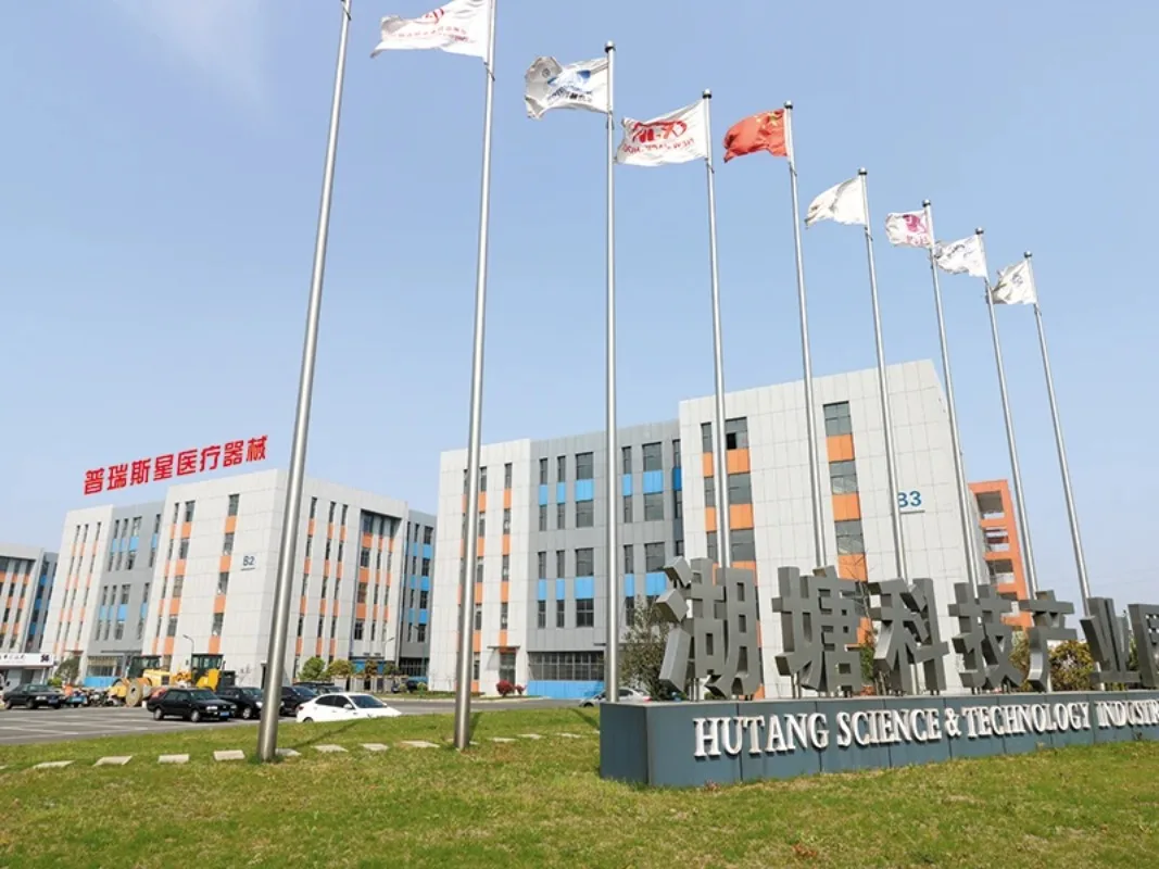 Медицинский для эндоскопии одноразовый