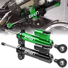 Для KAWASAKI ER6N ER-6N 2013 2014 2015 2016 2017 + регулируемые аксессуары для мотоциклов стабилизация руля демпфер комплект крепления кронштейна