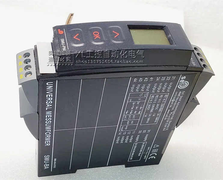 Оригинальный импортный контроллер SELI SMU-PM SMU-BA