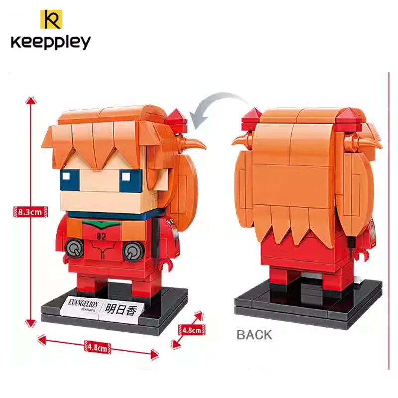 Keeppley новый век Евангелия АСУКА квадратная голова истребитель маленькие частицы