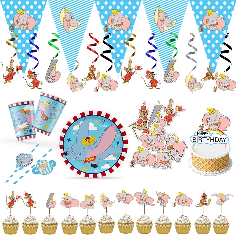 Dumbo Theme Birthday Party Decoration Supplies Tableware Paper Cups Plates Napkins Tablecloth Balloons Baby Shower Kids Favors