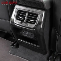 armrest rear air outlet vent cover air conditioner frame trim interior accessories for geely tugella xingyue fy11 2021 2020 2019