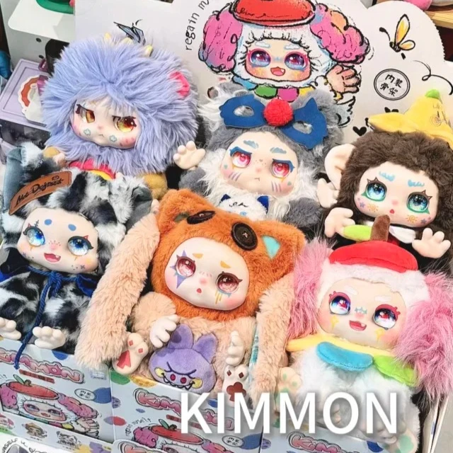 Фото KIMMON Regain Myself Series слепая коробка фигурки игрушки аниме рюкзакподвеска загадочная коробка мультяшный декор подарок на день рождения для девочек №1