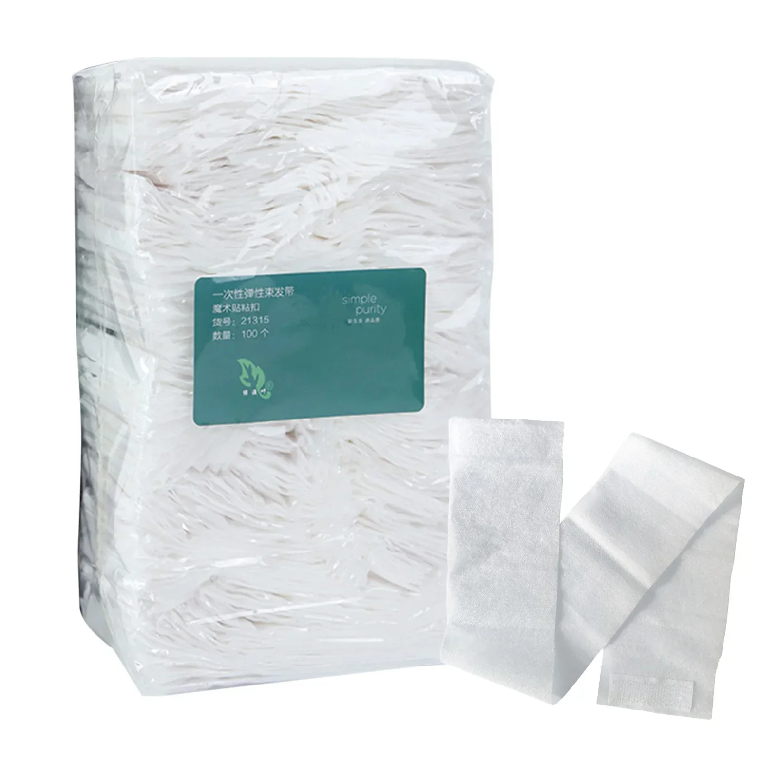 Одноразовая мягкая повязка для волос ухода за кожей нетканая мытья ванны