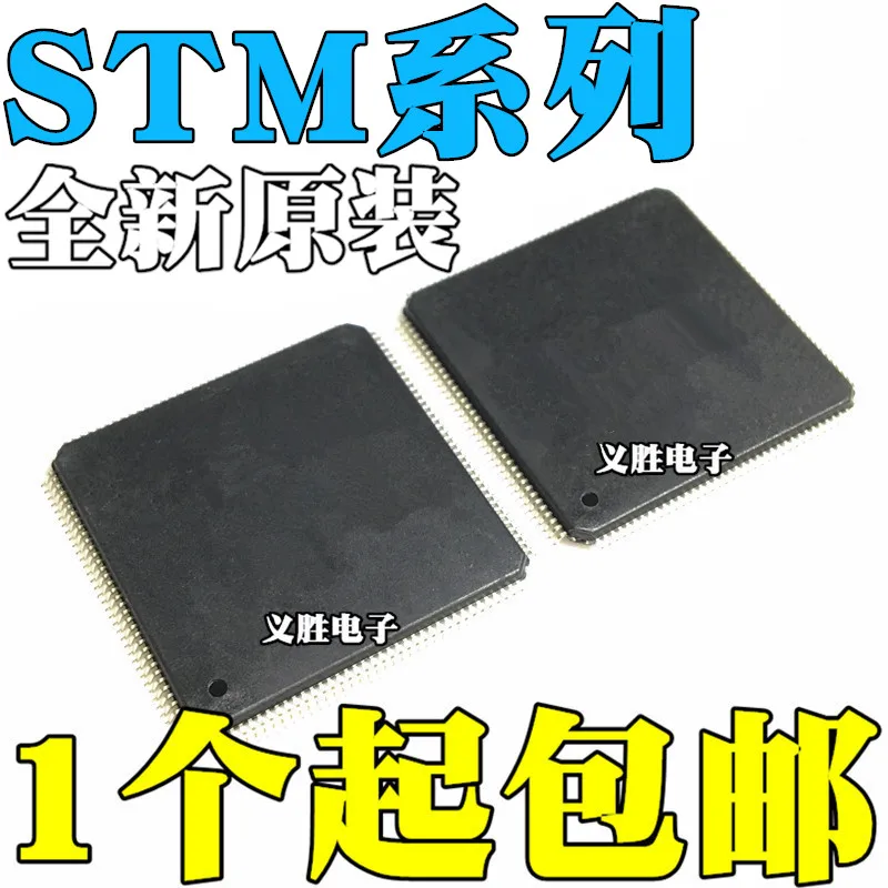 

Микросхема stm32f439при 6 STM32F745ZET6 STM32F745ZGT6 STM32F756ZGT6 STM32F765ZGT6 stm32f765при 6 STM32F767ZGT6 stm32f76767 в КЗС QFP144