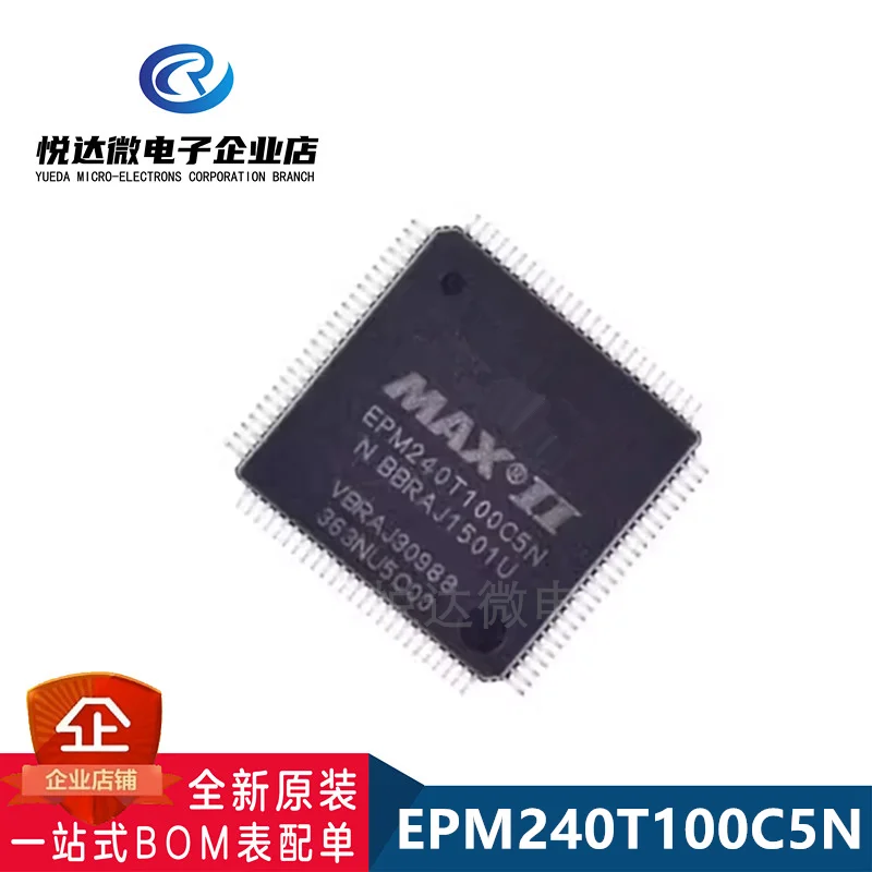 

3 шт., встроенный программируемый чип EPM240T100C5N EPM240T100I5N EPM240T100