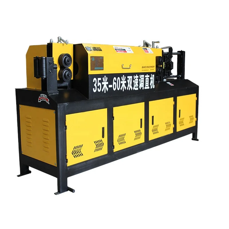 

4-14mm High-speed Zero Error Rebar Straightening and Cutting Machine