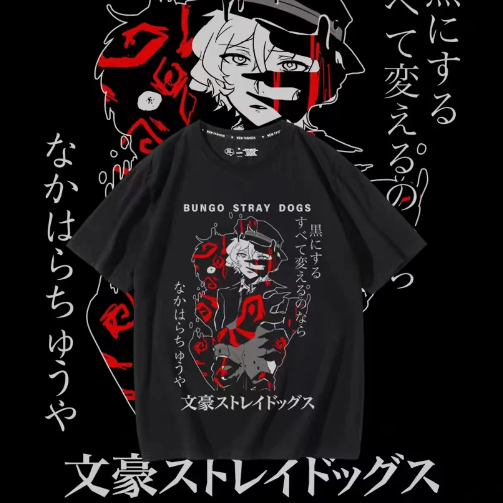

Nakahara Chuuya Anime T-shirts Bungo Stray Dogs Manga Graphic Men Oversized Cotton Short Sleeve Tee Women Top Summer Clothing
