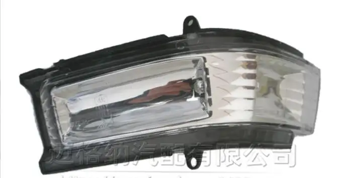 

Car light For 2008-2013 MitsubishiLancer Rear view mirror light Rear mirror turn signal left and right Mirror turn signal