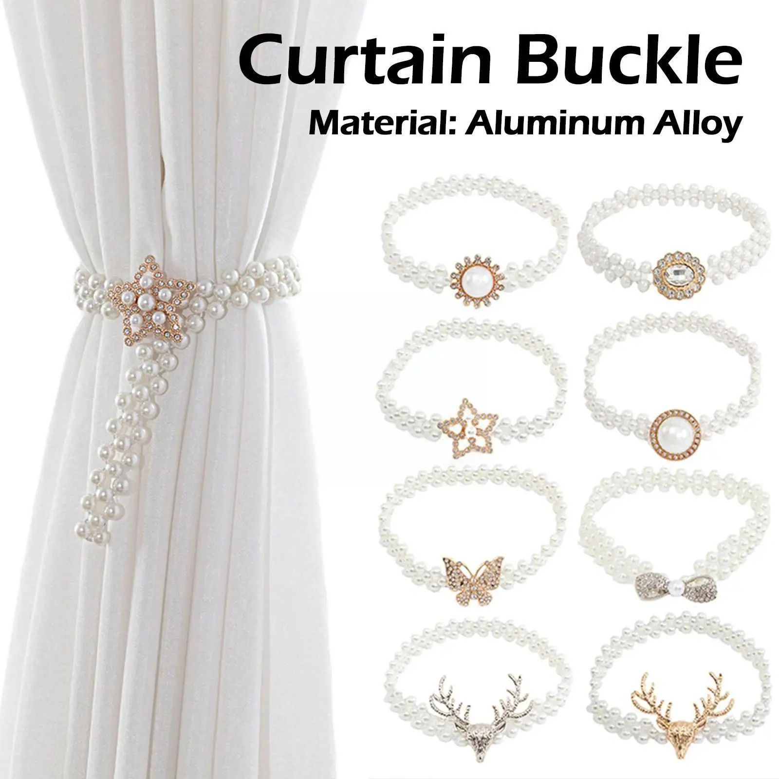 

New Elastic Metal Curtain Strap Tie Aluminum Alloy Luxury Tieback Accessories Decor Curtain Curtain Buckles Home C K2n8