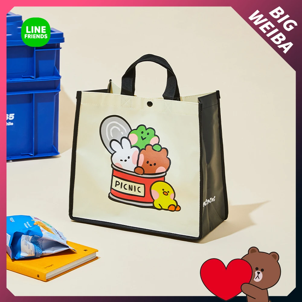 

New Line Friends Minini Picnic Brown Picnic Bag Folding Shopping Bag Cartoon Portable Outdoor Travel Pack Storage Bag Tote Bag