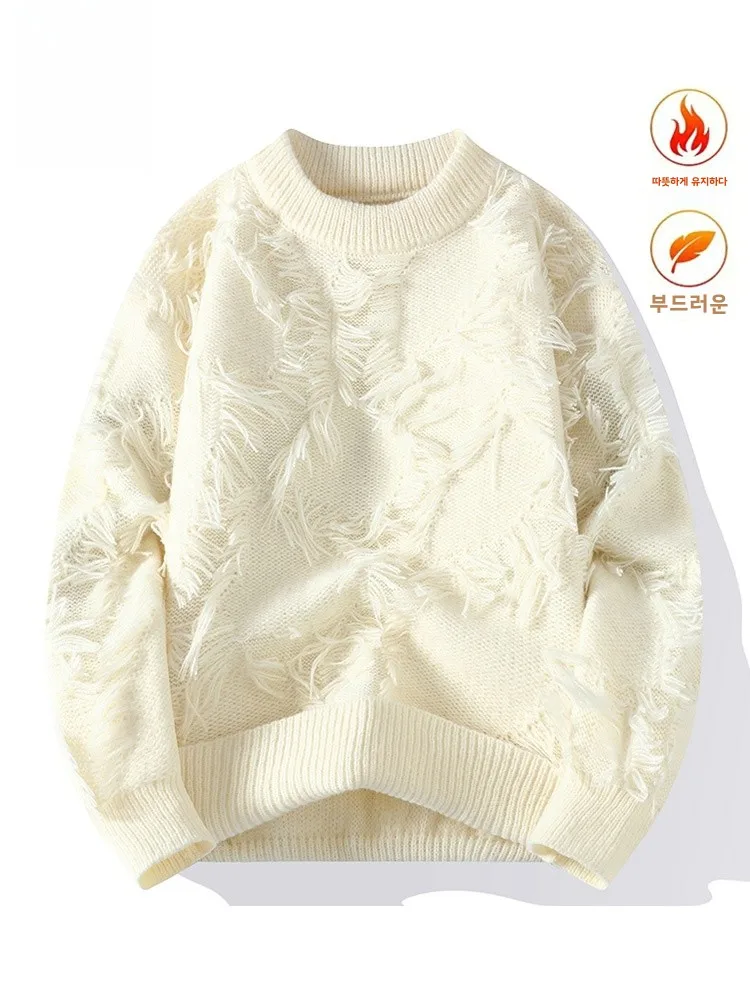 Zhenvis Trendy Brand Student Autumn and Winter Inner wear Design Sense Sweater round Neck American Knit Idle Sle Loose Men