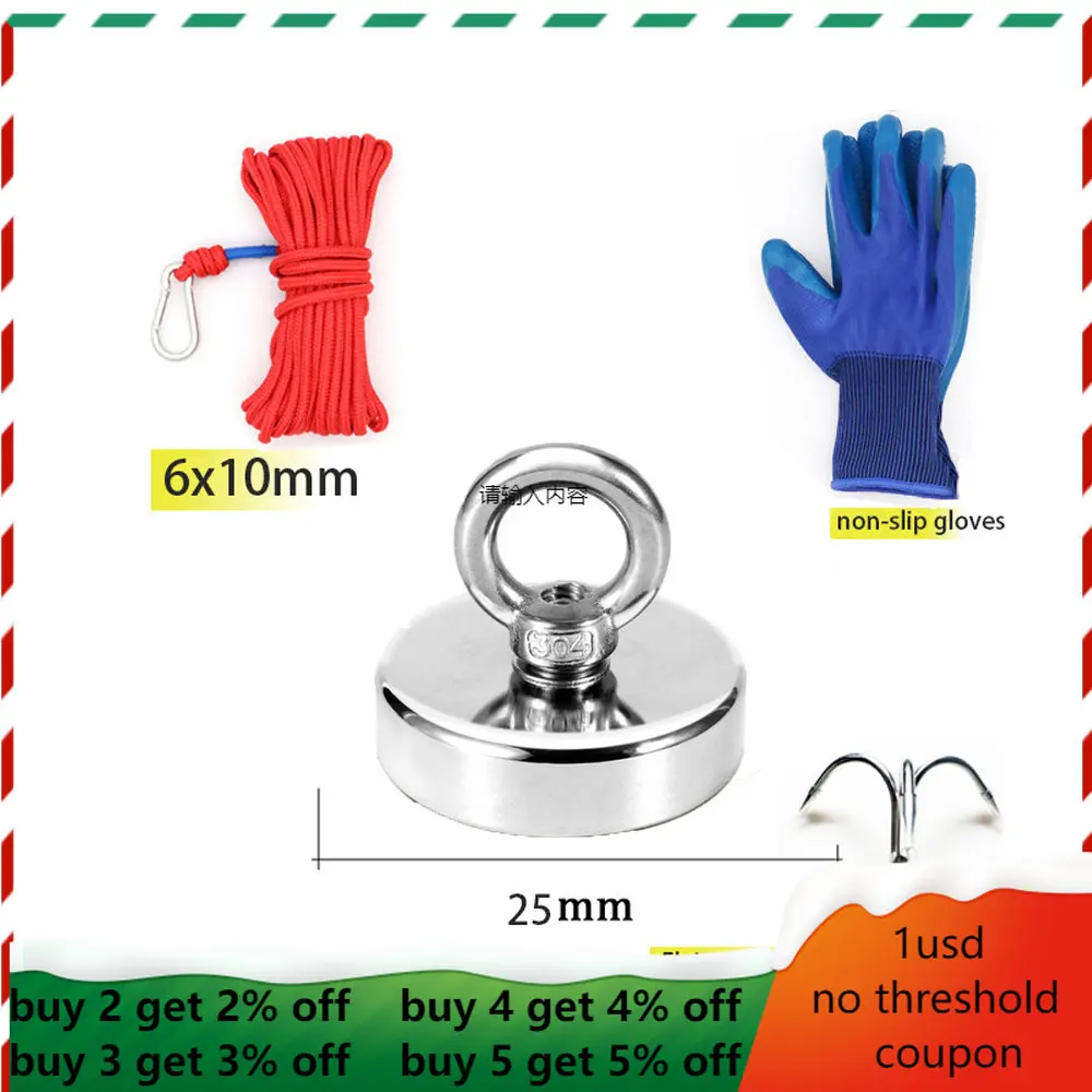 

Спасательная Рыбалка D48 D55 D60 Магнитная веревка Редкоземельный Магнит сверхмощный потайной окуляр с отверстием рыболовный захват