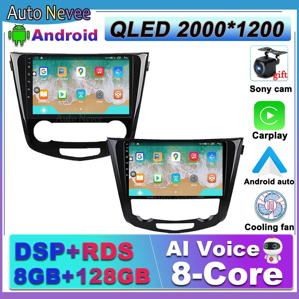 

Android 12 Auto 8+128G Car Radio Multimedia Player For Nissan X-Trail Xtrail X Trail 3 T32 2013 - 2017 Wireless Carplay 4G BT ip