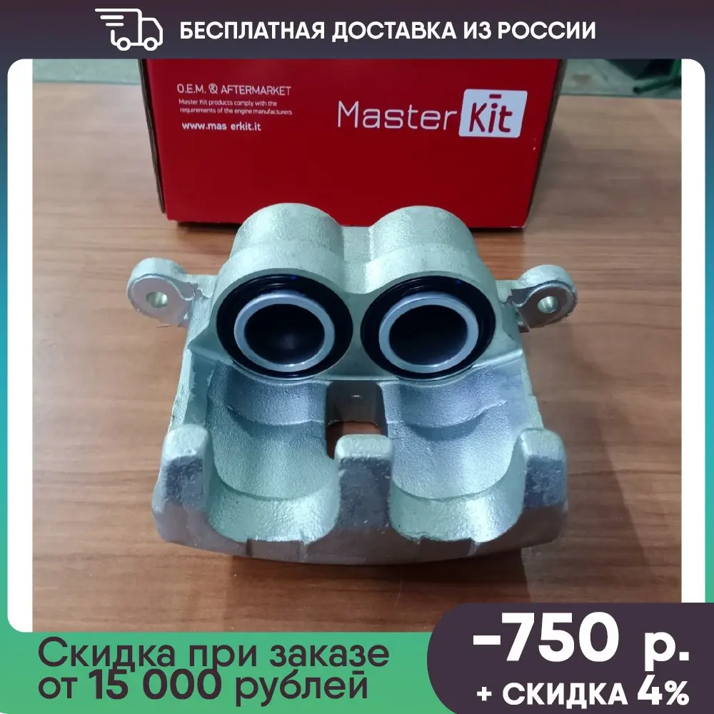 Суппорт тормозной передний правый Jeep GRAND CHEROKEE II (WJ, WG) 1998-2005 77AK1785 5093180AA