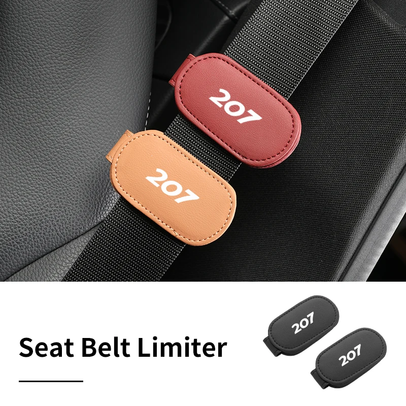 Автомобильный ограничитель ремня безопасности пряжка фиксированный защитный