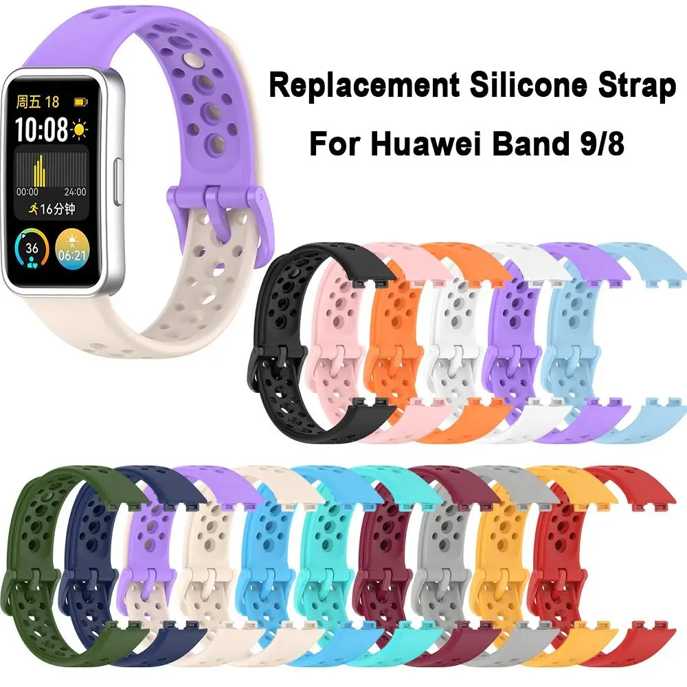 Силиконовый ремешок для часов Huawei Band 9/8
