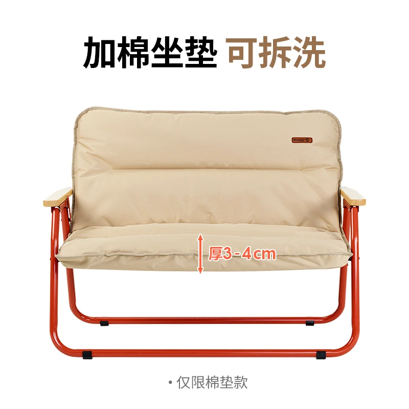 Уличный складной стул для кемпинга портативный ультралегкий пляжный пикника