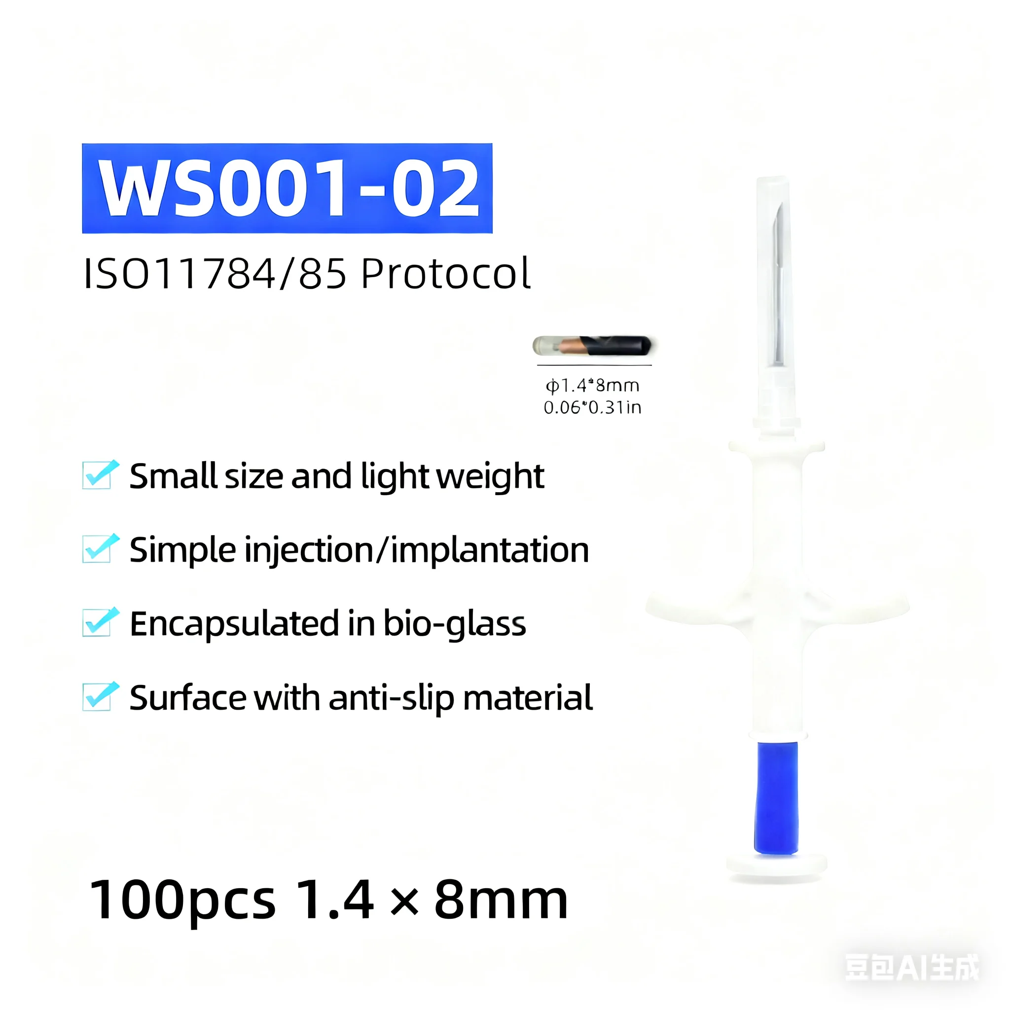

READELL 100 шт. стеклянная бирка с имплантером ISO11784/785 FDX-B использование черепахи сертификат ICAR чип для собак микрочип для домашних животных