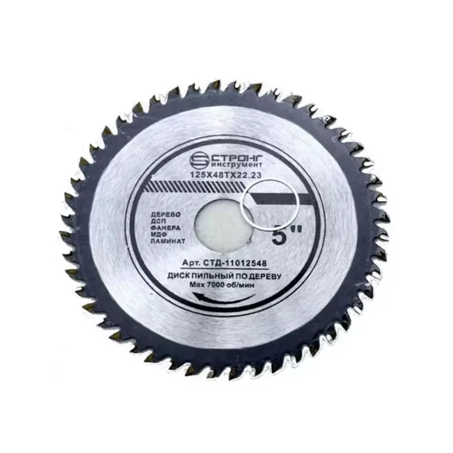 Диск пильный по дереву D 190х24тх30х20 мм CTД-110 | Sanding Disc