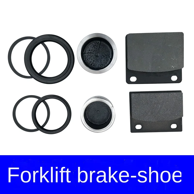 

Loader Brake Pad Forklift Oil Seal Piston Accessories Brake Cylinder Seal Ring