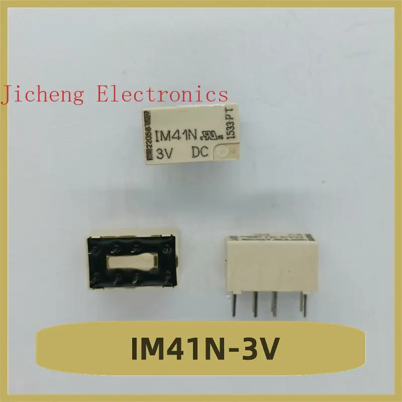 

IM41N-3V Relay 3V 8 Pin Brand New