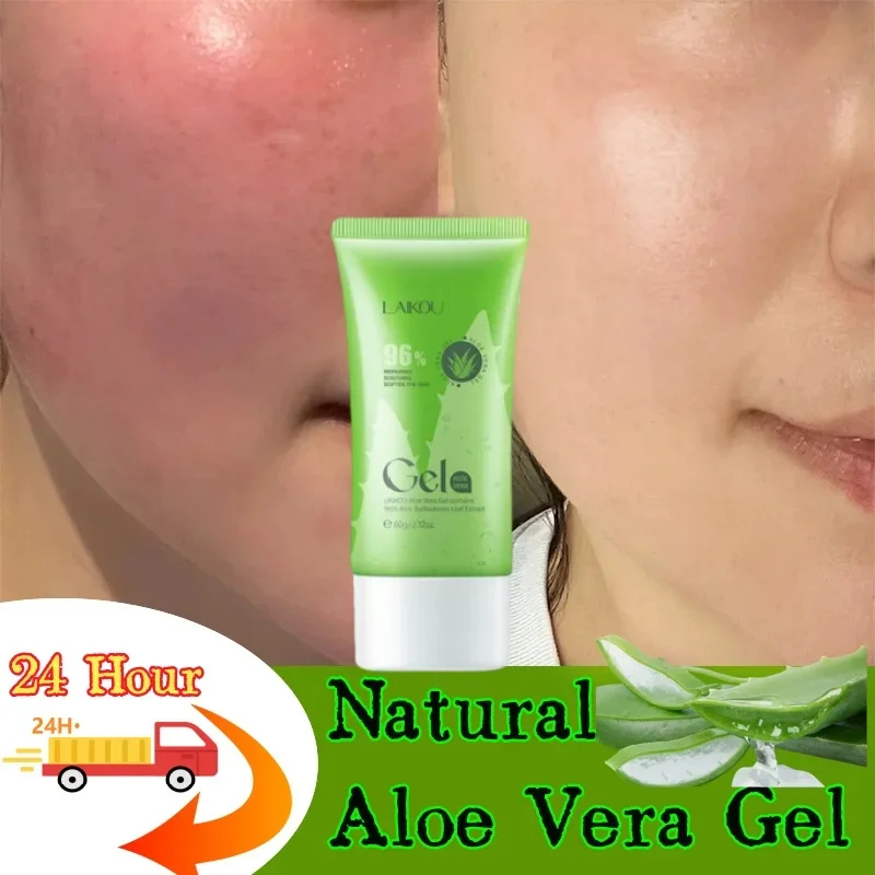 Увлажняющая восстанавливающая маска для лица с алоэ вера