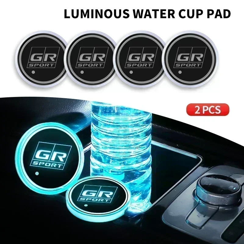 Автомобильные светящиеся водные горки автомобильная красочная атмосфера