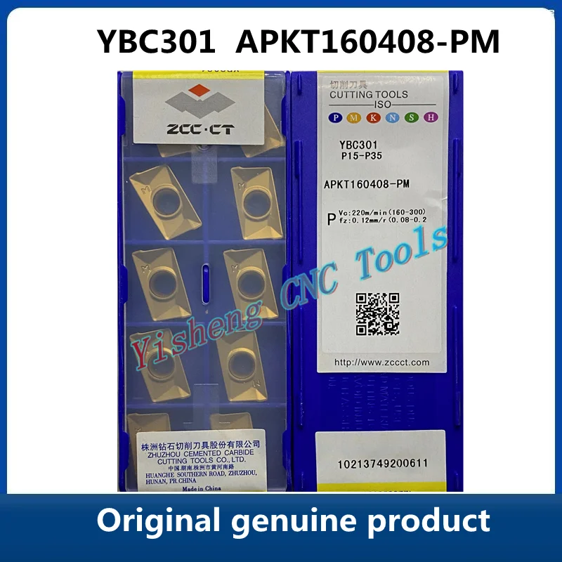 

ZCC CT YBC301 APKT160408-PM APKT APKT160408 оригинальные специальные рекламные вставки APKT для фрезы