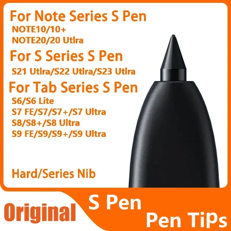 Наконечники для ручки Samsung S NTE10 + NOTE20 Uultra S21Ultra S22Ultra S23Ultra S9 S6 Lite Tab S7 Tab/S8 Ultra