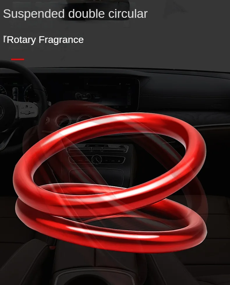 Olar Energy с двойным кольцом подвеска вращающаяся автомобильная ароматерапия