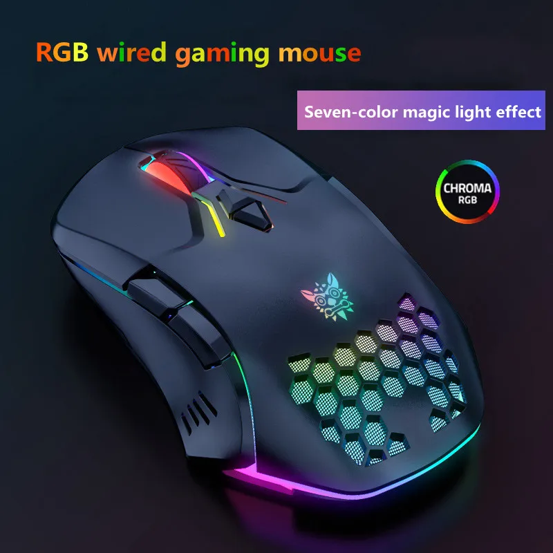 

New ONIKUMA CW902 wired professional gaming mouse USB interface RGB light effect four-speed DPI adjustable mouse