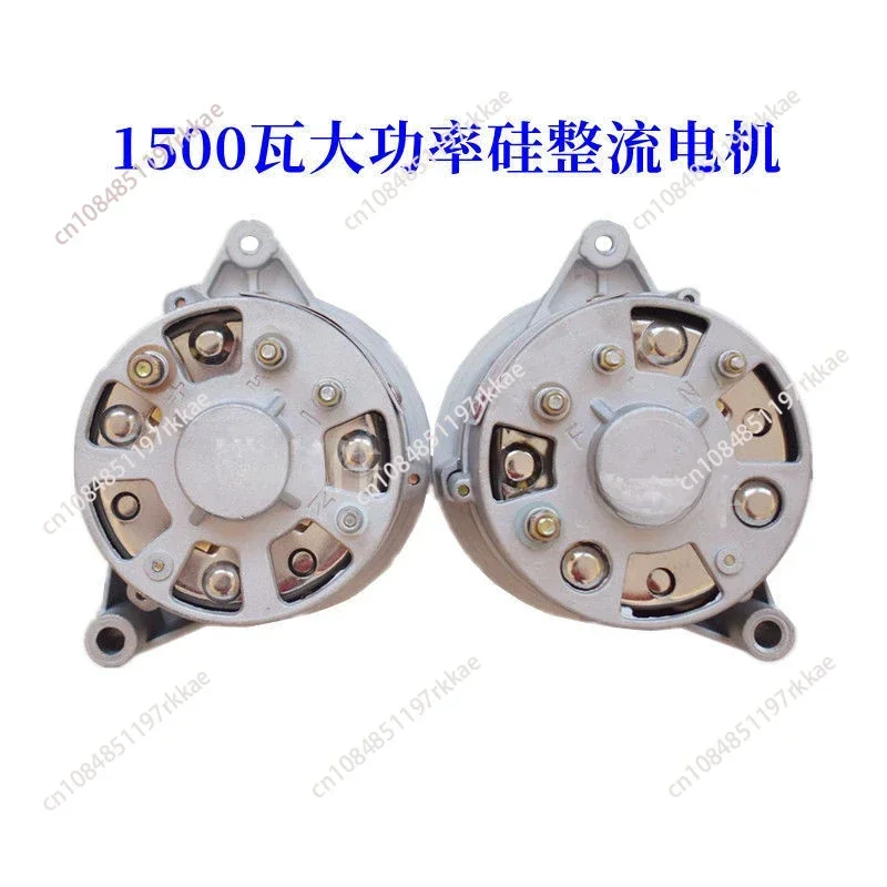 ATG20748 Генератор сельскохозяйственной техники JF11A JF11 |