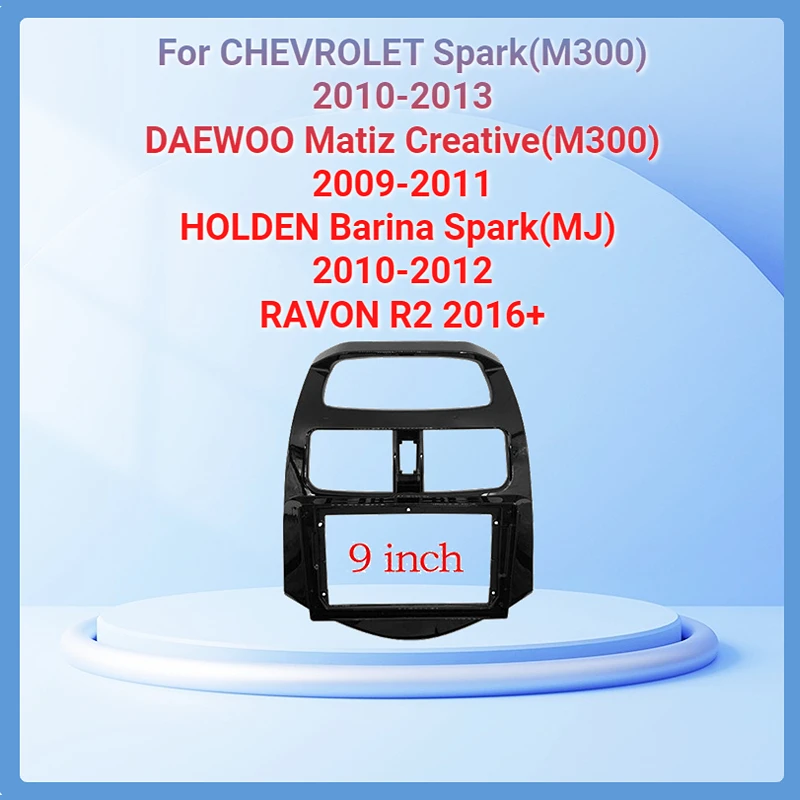 

Радиоприемник Для Chevrolet Spark 2010-2013, 2 din, 9 дюймов