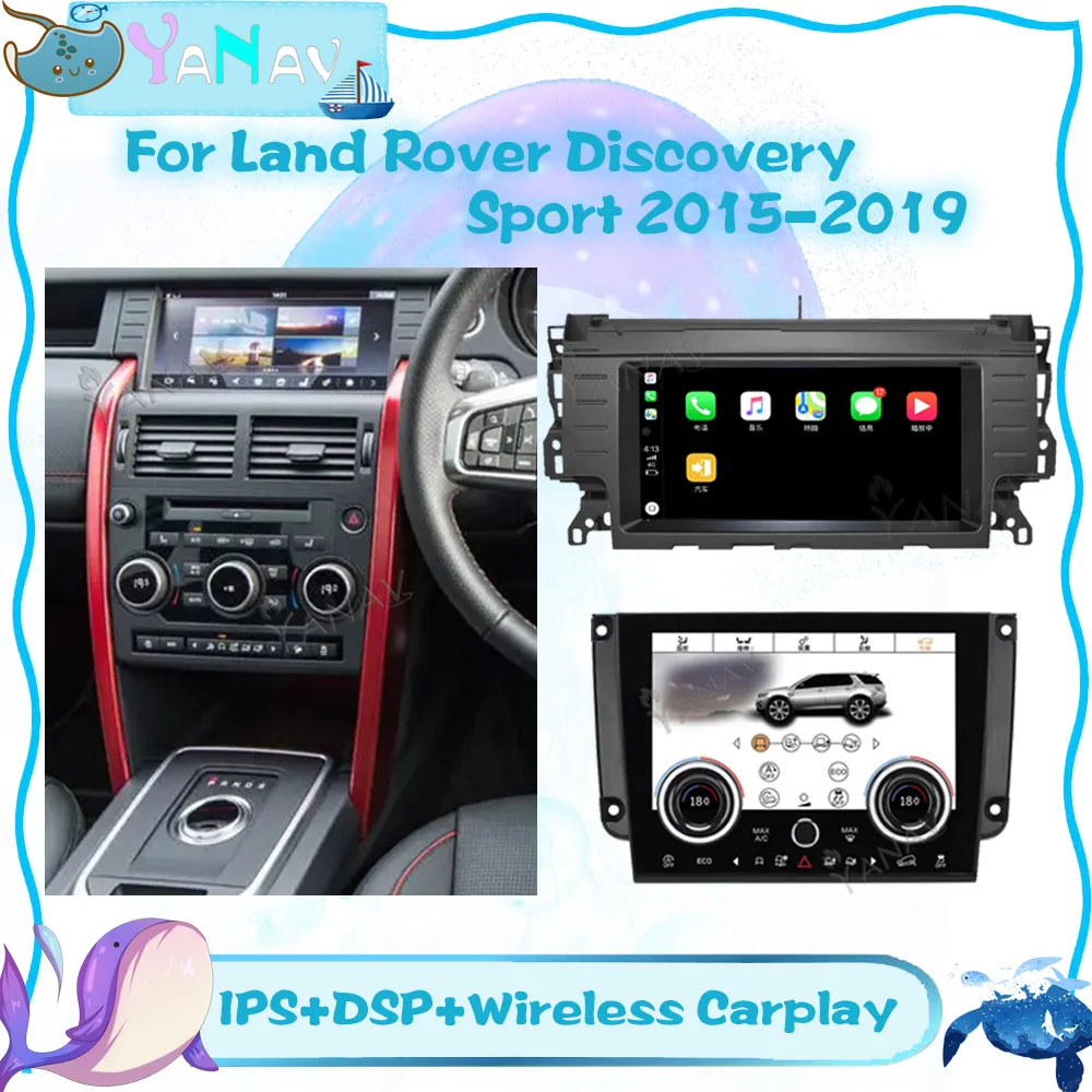 

10,25 дюймовый автомобильный радиоприемник Android для Land Rover Discovery Sport L550 2015-2019 GPS-навигация мультимедийный плеер Авто Стерео