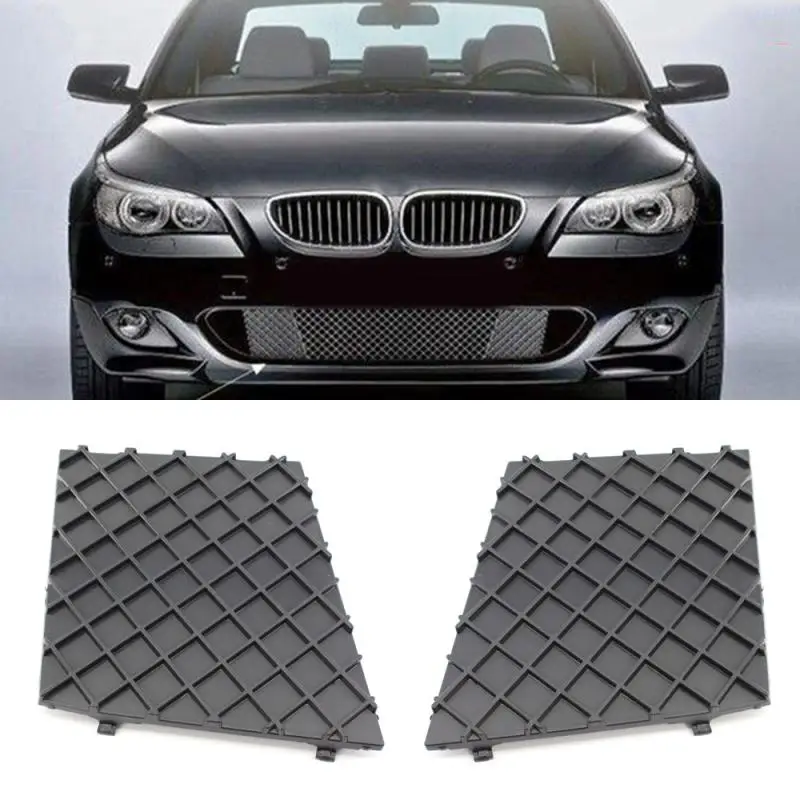 A Pair Black Front Bumper Lower Mesh Grill Plate Trim Cover For BMW 5-Series E60 E61 2004-2009 Car Exteriors Racing Grills Parts