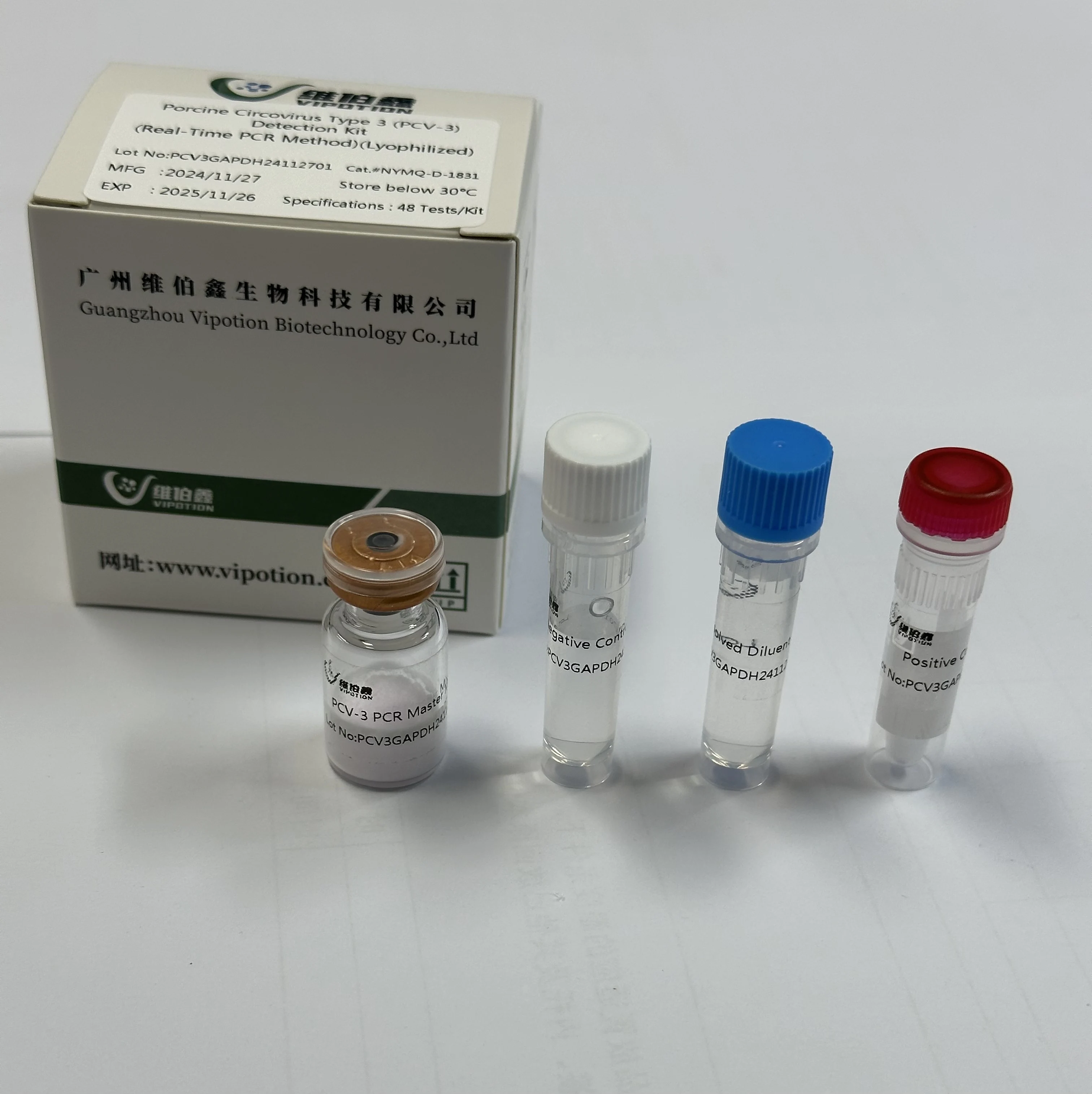 Фото Набор для ПЦР в реальном времени Fasciola Hepatica (RT-PCR) в лиофилизированной форме, ветеринарный инструмент для тестирования скота, тест-полоски VIUICK ISO9001 №1