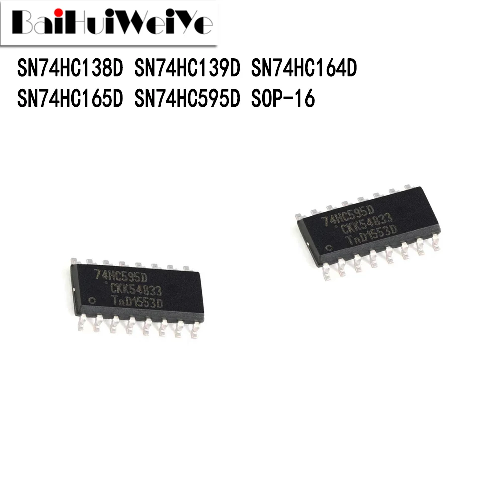 Набор схем 74HC138D 74HC139D 74HC164D 74HC165D SN74HC138D SN74HC139D SN74HC164D SN74HC165D SN74HC595D SOP-16, чипсет хорошего качества, 10 шт.