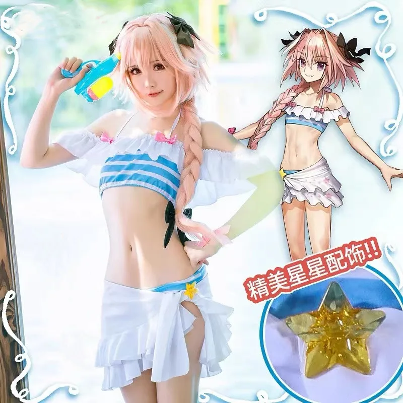 

Anime Fate Extella Link Astolfo Cosplay Swimsuit Sexy Girl Women Beach Swimwear Costume