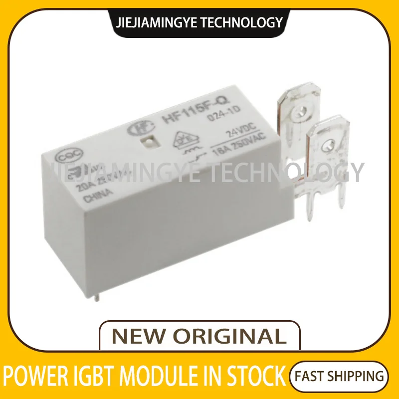 Новое реле телефон