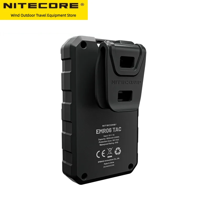 Портативный дозатор комаров NITECORE EMR06 TAC бытовой небольшой для кемпинга и отдыха
