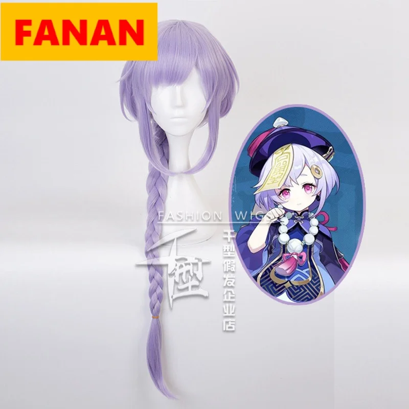 

Женский парик для косплея Genshin Impact Qiqi длиной 75 см светильник-фиолетовый парик, парики для косплея аниме, термостойкие синтетические парики н...