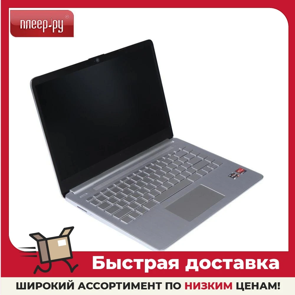 Ноутбук HP 14s-fq1017ur 3B3N3EA AMD Ryzen 3 5300U 2.6GHz SSD Radeon Graphics 1920x1080 Windows 10 | Компьютеры и офис