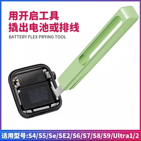 DIY Iwatch Fix Tool 4 в 1, набор инструментов для разборки аккумулятора Apple Watch, сменное деформирующееся лезвие для удаления аккумулятора/гибкого разборки